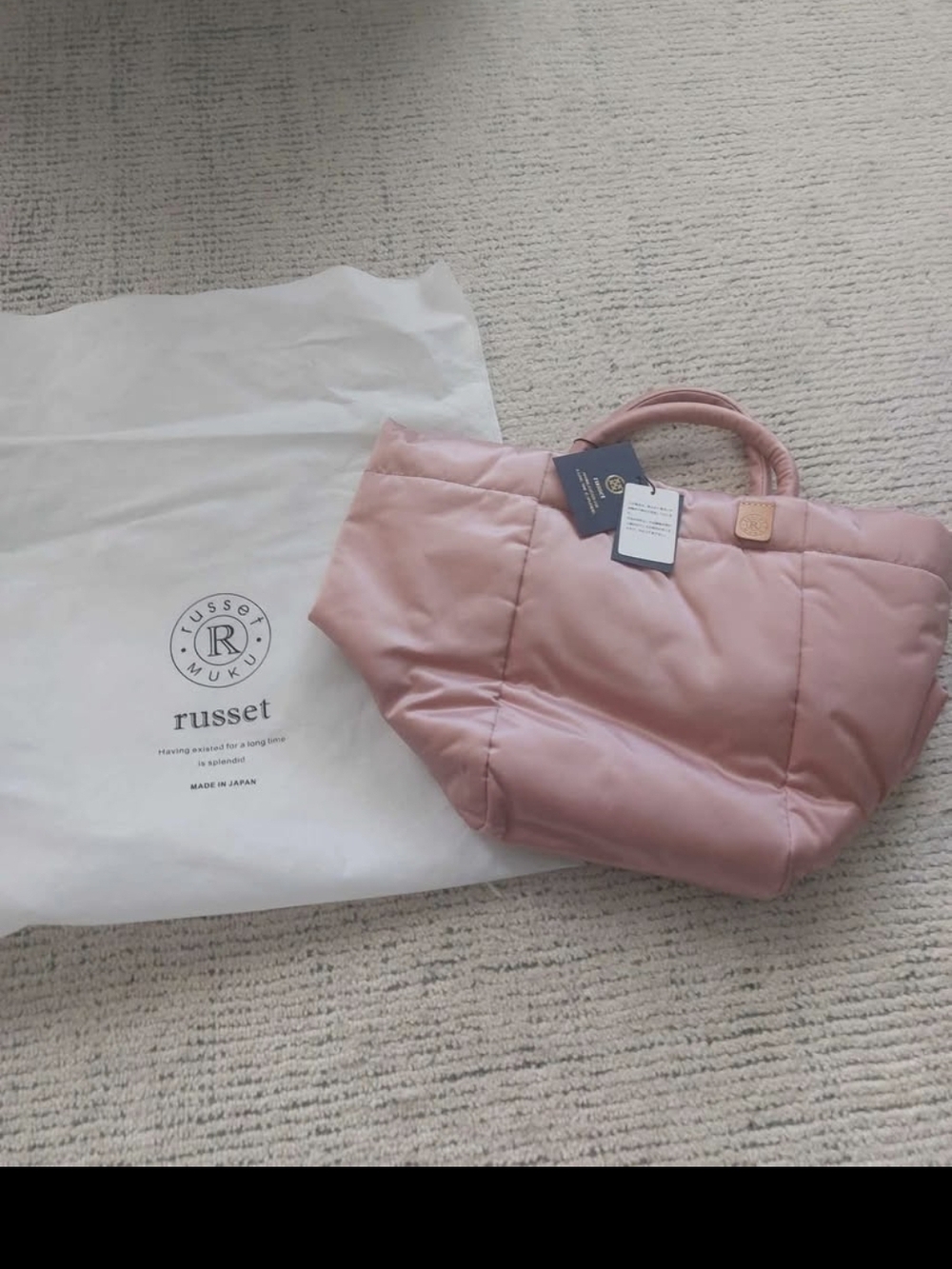 NWT Russet Quilted Blush Pink Tote